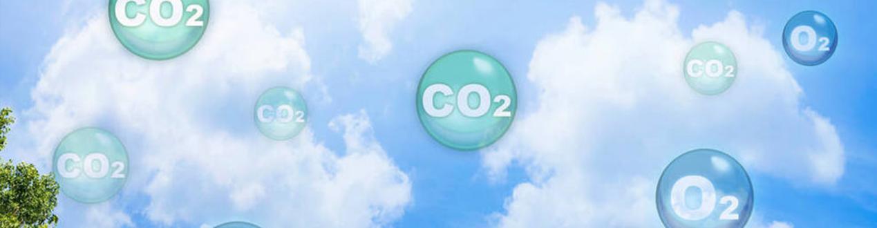 chemical process for direct air carbon capture dac chemical process for direct air carbon capture dac