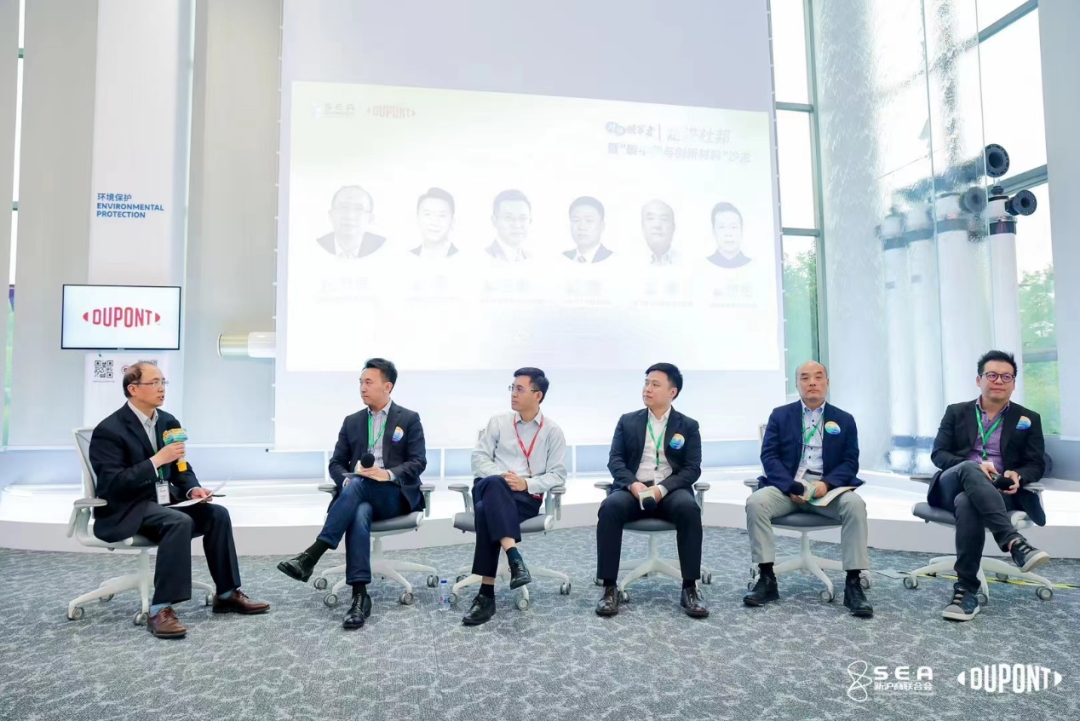 Attending New Materials Business Events o Promote Low Carbon and High Quality Development in the Industry