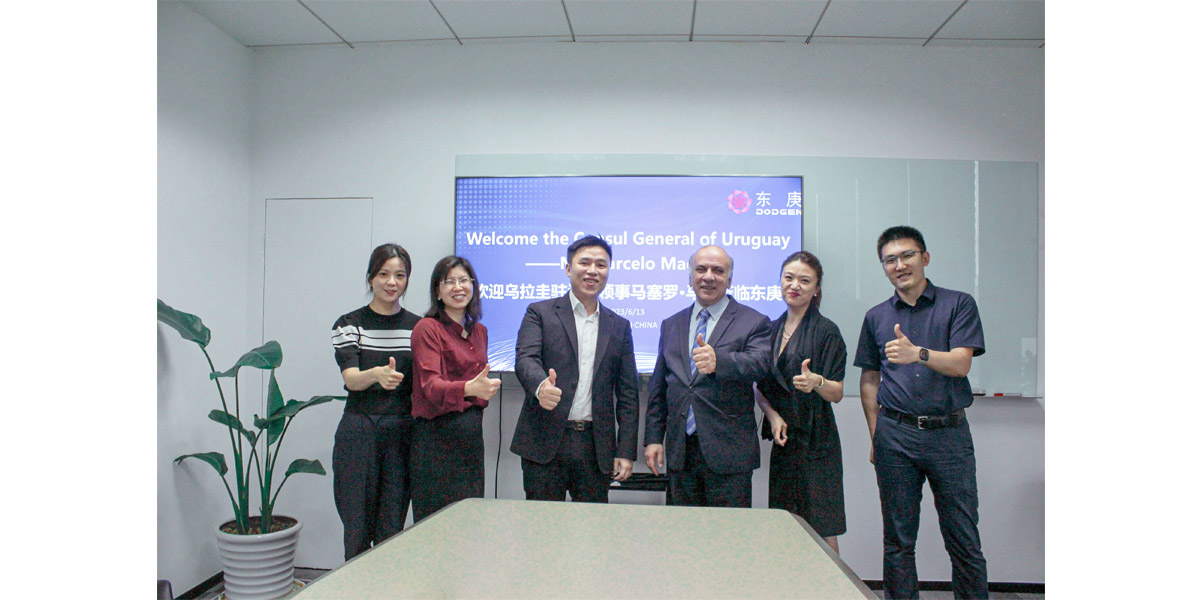 Consul_General_of_Uruguay_in_Shanghai_visited_DODGEN_to_discuss_plastic_pollution_control_01.jpg Consul_General_of_Uruguay_in_Shanghai_visited_DODGEN_to_discuss_plastic_pollution_control_01.jpg