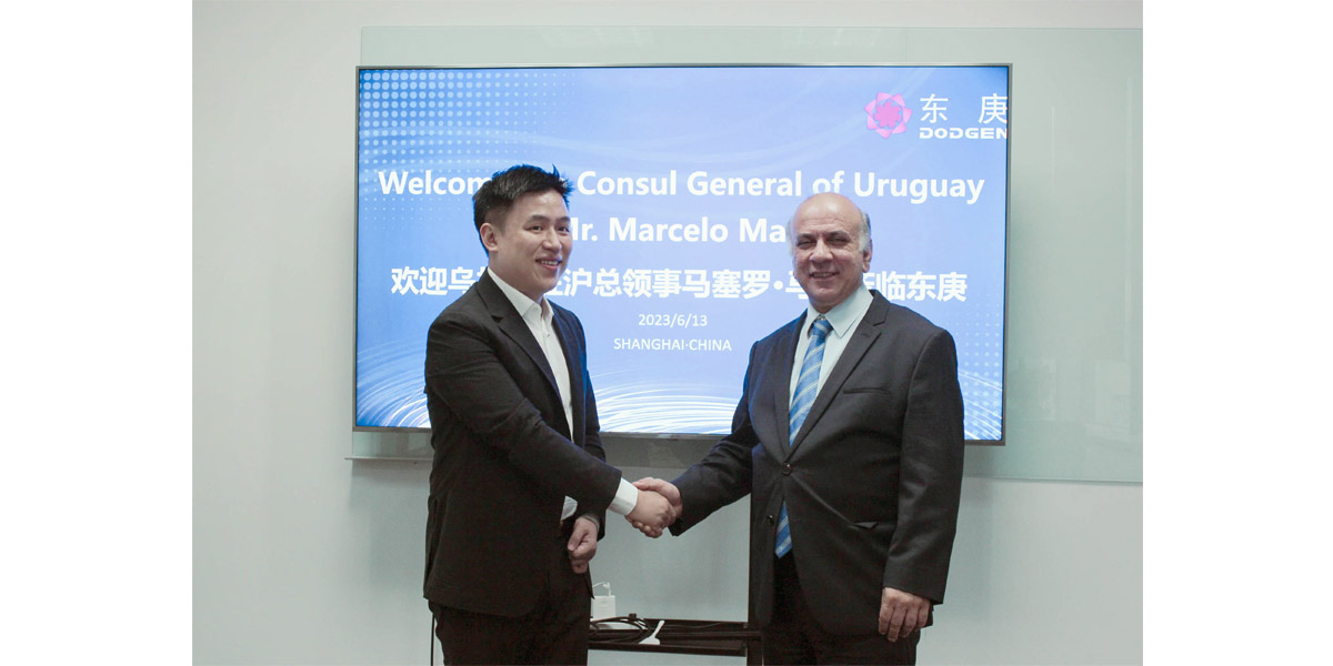 Consul_General_of_Uruguay_in_Shanghai_visited_DODGEN_to_discuss_plastic_pollution_control_02.jpg Consul_General_of_Uruguay_in_Shanghai_visited_DODGEN_to_discuss_plastic_pollution_control_02.jpg