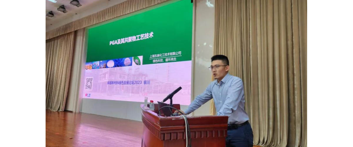 DODGEN_Pilot_Base_Visit_Day-1.jpg DODGEN_Pilot_Base_Visit_Day-1.jpg