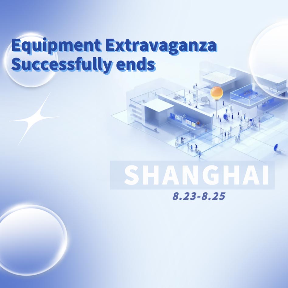 debuting-for-the-first-time-with-extraordinary-popularity-dodgen-accelerates-the-domestic-substitution-process-of-key-advanced-equipment1.jpg debuting-for-the-first-time-with-extraordinary-popularity-dodgen-accelerates-the-domestic-substitution-process-of-key-advanced-equipment1.jpg