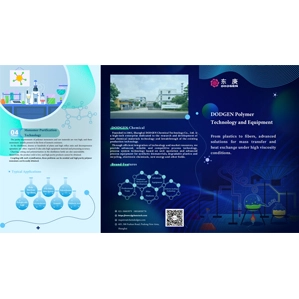 DODGEN Polymer Technology and Equipment