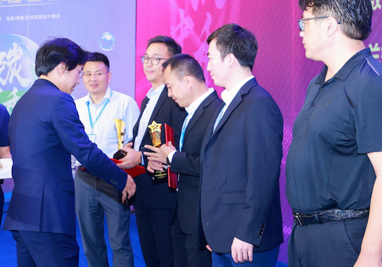 DODGEN-Awarded-the-Innovation-Enterprise-in-Carbon-Neutrality-Field-2.jpg DODGEN-Awarded-the-Innovation-Enterprise-in-Carbon-Neutrality-Field-2.jpg