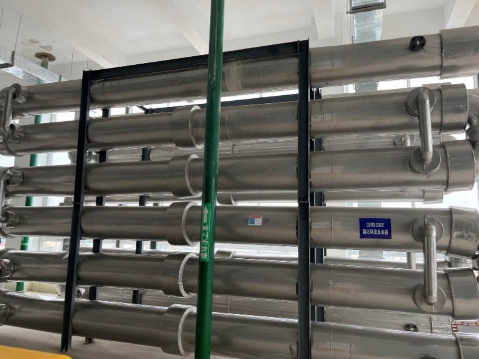 DODGEN_Circulating_Reacto-1r.jpg DODGEN_Circulating_Reacto-1r.jpg