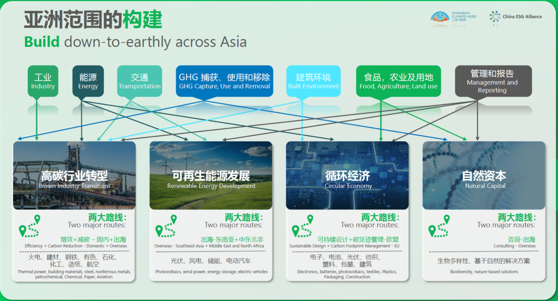 微信图片_20240701135923.png 微信图片_20240701135923.png