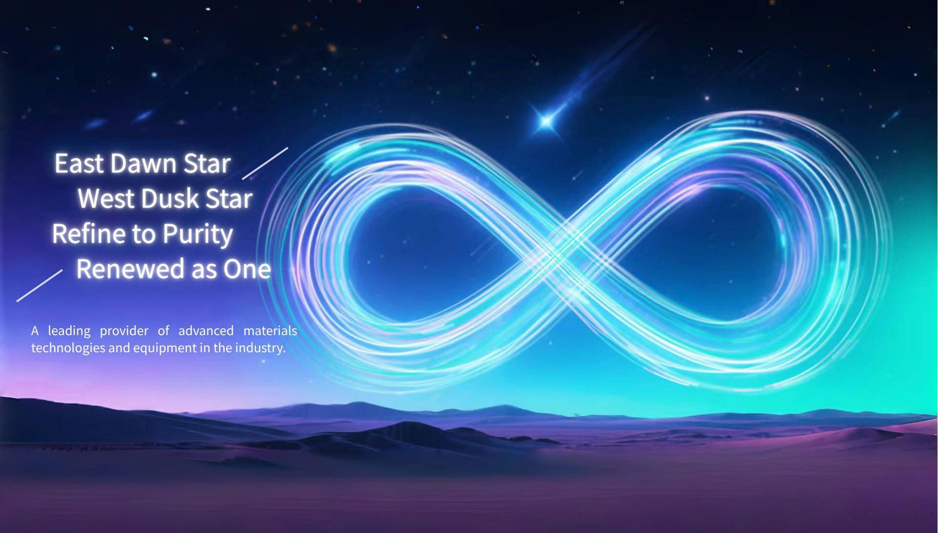 微信圖片_2025-07-31_162359_897.jpg 微信圖片_2025-07-31_162359_897.jpg