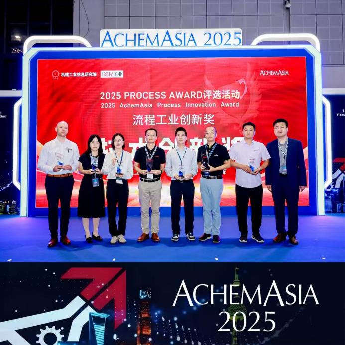 dodgen-exhibition-spotlight-donggeng-makes-a-splash-at-achemasia-2025-booth-h57_03.png