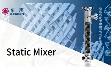 ​DODGEN Static Mixer | Efficient Selective Absorption, Driving Chemical Industry Innovation