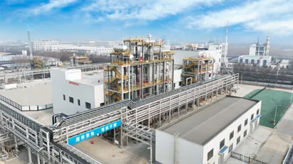 Customer Case ：DODGEN Empowers Huayu Tongfang’s Vinylene Carbonate (VC) Lithium Battery Additive Project to Successfully Commence Operation
