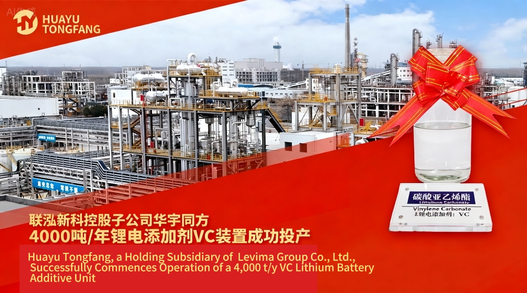 Customer_Case-2.jpg Customer_Case-2.jpg